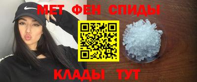 марихуана Анжеро-Судженск