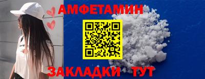 2c-b Анапа